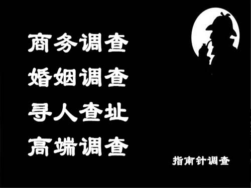 张家港侦探可以帮助解决怀疑有婚外情的问题吗