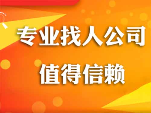 张家港侦探需要多少时间来解决一起离婚调查